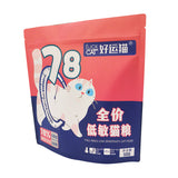 Stand up Pouch for 500g Cat Food Packaging