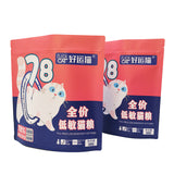 Stand up Pouch for 500g Cat Food Packaging