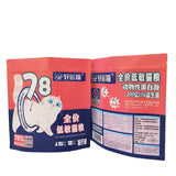 Stand up Pouch for 500g Cat Food Packaging