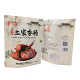 Stand up Pouch for 500g Sausages Packaging