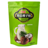 Stand up Pouch for 500g Coconut powder latte Packaging