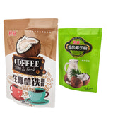 Stand up Pouch for 500g Coconut powder latte Packaging