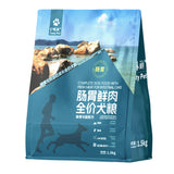 Flat Bottom Pouch for 1.5kg Dog Food Packaging