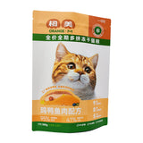 Stand up Pouch for 500g Cat Food Packaging