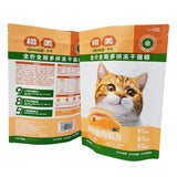 Stand up Pouch for 500g Cat Food Packaging