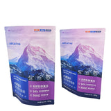 Stand up Pouch for 300g Pet Food Packaging