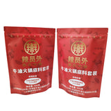 Stand up Pouch for 400g Hotpot seasoning Packaging