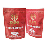 Stand up Pouch for 400g Hotpot seasoning Packaging