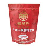 Stand up Pouch for 400g Hotpot seasoning Packaging