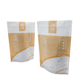 Stand up Pouch for 300g Sweet potato starch Packaging