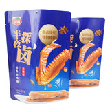 Stand up Pouch for 88g Duck wings Packaging