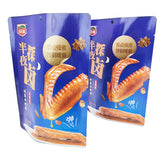 Stand up Pouch for 88g Duck wings Packaging