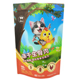 Stand up Pouch for 400g Pet Food Packaging