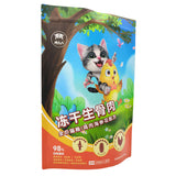 Stand up Pouch for 400g Pet Food Packaging