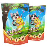 Stand up Pouch for 400g Pet Food Packaging