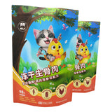 Stand up Pouch for 400g Pet Food Packaging