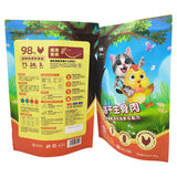 Stand up Pouch for 400g Pet Food Packaging