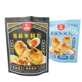 Stand up Pouch for 260g Rice cake slices Packaging