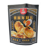 Stand up Pouch for 260g Rice cake slices Packaging