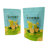 Stand up Pouch for 50g lemon slices Packaging