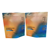 Stand up Pouch for 300g Nutritional supplements Packaging