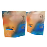 Stand up Pouch for 300g Nutritional supplements Packaging