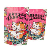 Stand up Pouch for Cat Food Packaging