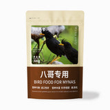 Stand up pouch for 500g Birds Food Packaging