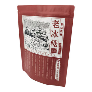 Stand up Pouch for 500g Sugar Packaging