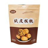 Stand up Pouch for 500g Peanuts Packaging