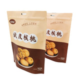 Stand up Pouch for 500g Peanuts Packaging