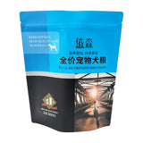 Stand up Pouch for 500g Pet Food Packaging