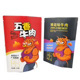 Stand up Pouch for 120g Beef Packaging