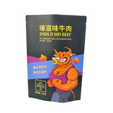 Stand up Pouch for 120g Beef Packaging