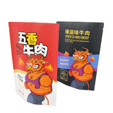 Stand up Pouch for 120g Beef Packaging