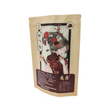 Stand up Pouch for 450g Brown sugar Packaging