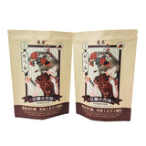 Stand up Pouch for 450g Brown sugar Packaging