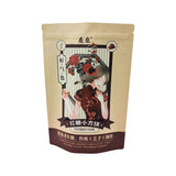 Stand up Pouch for 450g Brown sugar Packaging