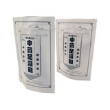 Stand up Pouch for Foot bath bag Packaging