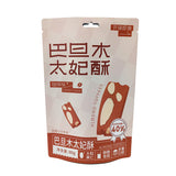 Stand up Pouch for Food Packaging