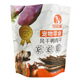 Stand up Pouch for 1kg Pet Food Packaging