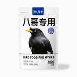 Stand up pouch for 500g Birds Food Packaging