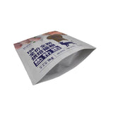 Stand up Pouch for 1kg Cat Food Packaging