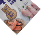 Stand up Pouch for 1kg Cat Food Packaging