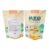 Stand up Pouch for 68g Soup Dumplings Packaging