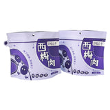 Stand up Pouch for 80g Food Packaging