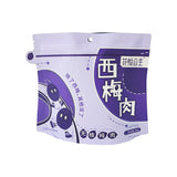 Stand up Pouch for 80g Food Packaging