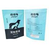 Stand up Pouch for 100g Pet Food Packaging