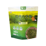 Stand up Pouch for 80g Rabbit Food Packaging