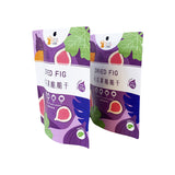 Stand up Pouch for 20g Pet Food Packaging